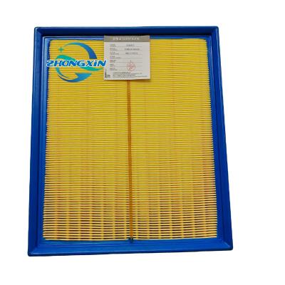 China BYD HAD-1109211 Air Filter Element Perfect for QIN Pro DM SONG Pro MAX DM Auto Parts for sale