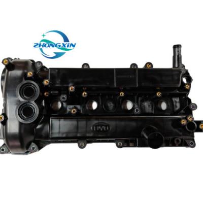 Cina 100% di prova professionale di ricambi per auto BYD SONG 487ZQA-1003200 Motor Valve Cover Assembly in vendita