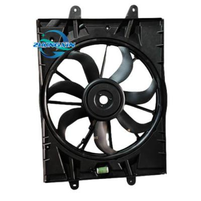 China J42-1308010 Car Radiator Cooling Fan Assembly for 2013- Year ' Choice Chery Radiator Fan for sale