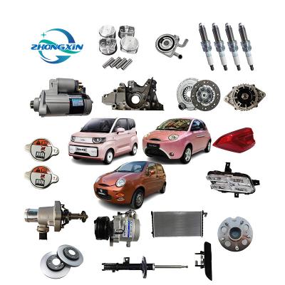 China 100% Professional Test Chery Spare Parts QQ For All Models Year 2006- for sale