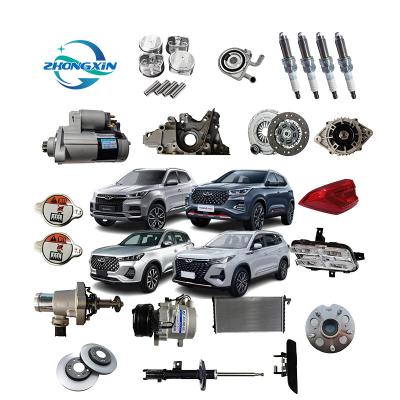 China Chery Tiggo Spare Parts for Replace/Repair and Applicable Vehicle Type Chery for sale