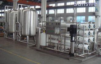 China 1.5KW Full Automatic Pet Bottle Unscrambler Equipment 1.5M3 / Min Diameter Of 50 - 96mm for sale