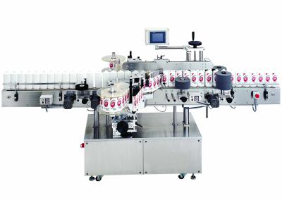 China Alimentos y bebidas automático frío pegue etiquetado máquina para ronda botellas 380V, 50 Hz en venta