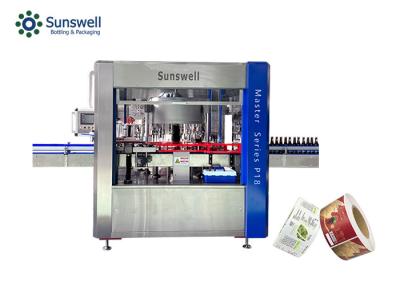 China 220V Rolling Round Bottle Sticker Labeling Machine 9000 bottles/Hour for sale