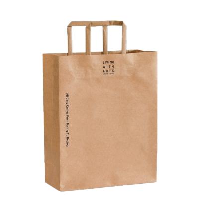 China Wholesale Customized Manufacturer Food Bag Fashion Shopping Bag Brown Paper Bag Biodegradable for sale