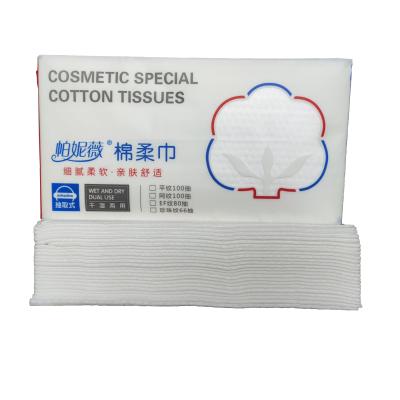 China Custom Logo Soft Smooth Facial Cotton Towel Disposable Face Towel Cleansing Roll Hypoallergenic for sale