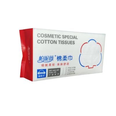 China China Hypoallergenic Professional Manufacturer Biodegradable Disposable Face Towel Set for sale