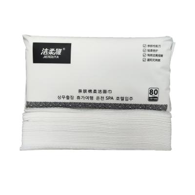 China Hypoallergenic Accept Custom Order Compressed Disposable Face Towel White for sale