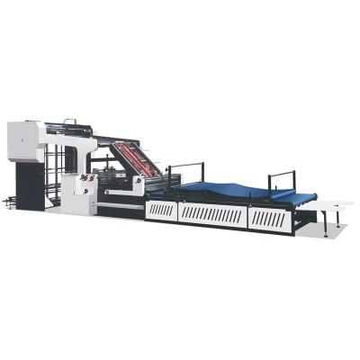 China Automatic High Speed ​​Food Carton Lamination / Price Laminating Machine for sale