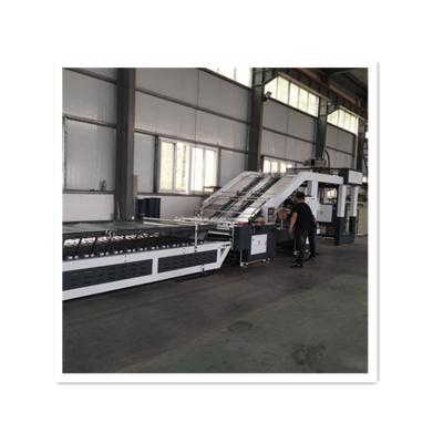 China Automatic Factory Computer Laminating Carton Machine for sale