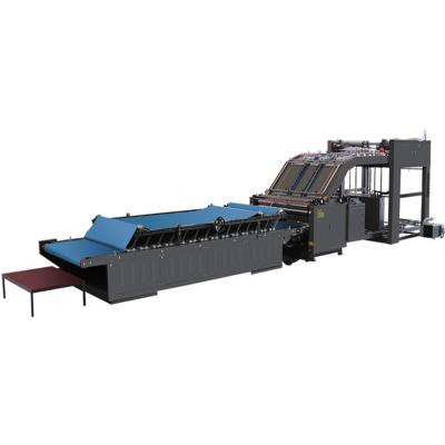 China Automatic Food Machine Paper Making Laminating Machines for sale