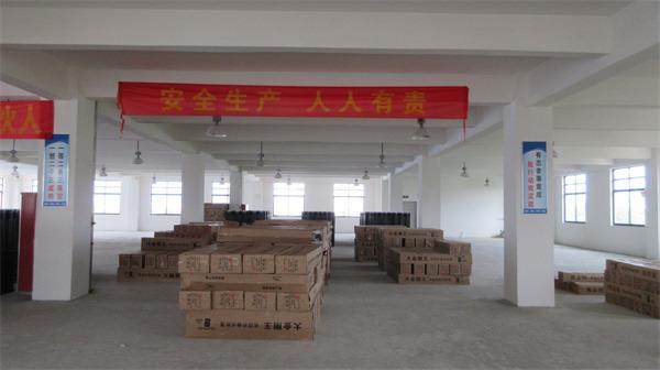 Verified China supplier - Anhui Jiufang Display Products Co., Ltd.