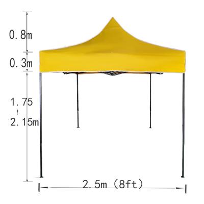 China Outdoor Portable Iron Car Parking Tent 2.5x2.5 Marquee Marquee Trade Show Fold Advertising Tent for sale