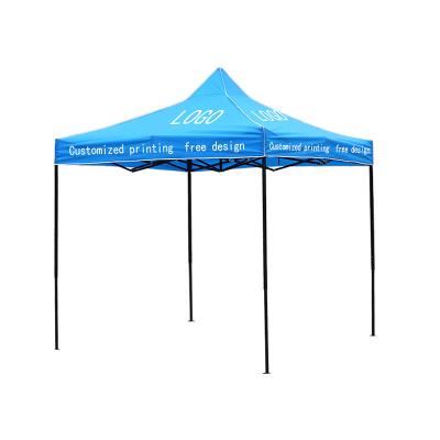 China Promotional Custom Iron Factory Sale Outdoor Advertising Tent Exhibition Event Trade Show Tent for sale