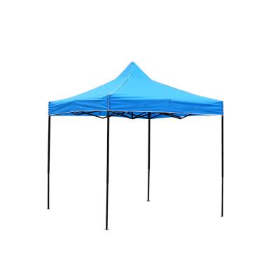 China Custom Printing Iron Logo Outdoor Advertising Tent Exhibition Trade Show Tent for sale