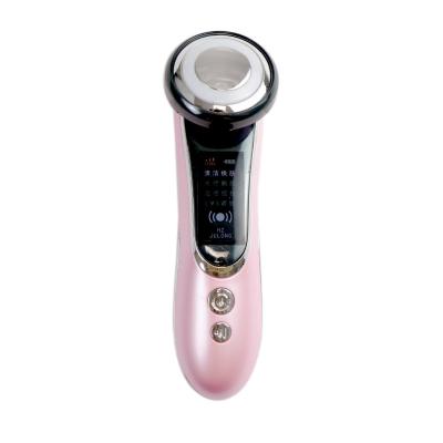 China Acne Treatment Handheld Portable Home Beauty Machine Cleansing And Rejuvenation Beauty Machine Facial Instrument for sale