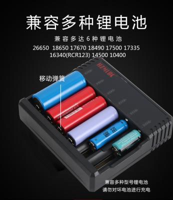 China Intelligente 12 V 18650 Batterijlader Met platte kop, Cel 6/4 18650 Batterijlader Te koop