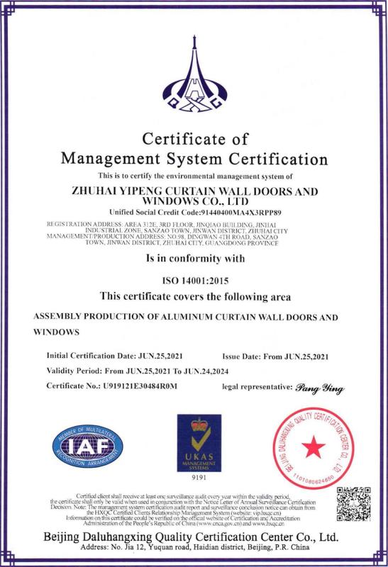 ISO14001 - Foshan Yipeng Technology Co., Ltd.