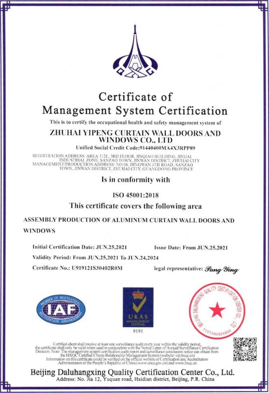 ISO 45001 - Foshan Yipeng Technology Co., Ltd.