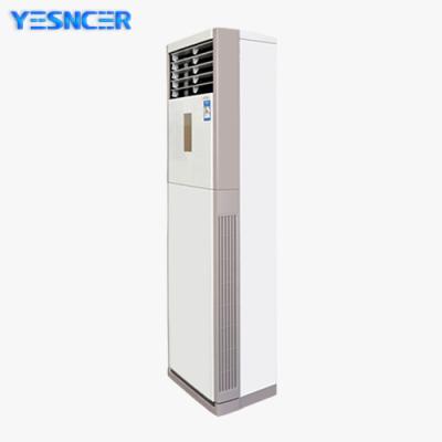 China 40-60m2 High Efficiency Fan Coil Unit Small Exposed Vertical Floor Standing Cabinet for sale