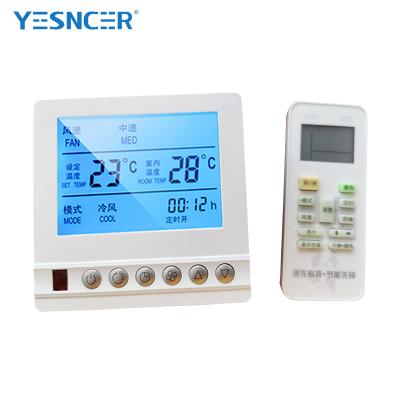 China Commercial And Home Cheap Price LCD Switch Thermostat Fan Coil Unit Parts For Central Air Conditioner for sale