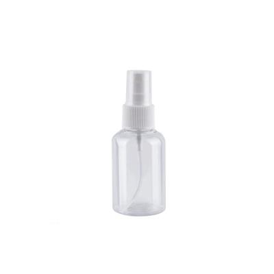 China Perfume 50ml PET Mist Spray Skin Face Care Travel Cosmetic Portable Plastic Bottle Empty Bottle for sale