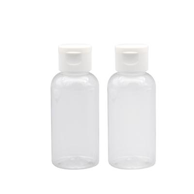 China 75ml Essential Oil Clear Pet Cosmetic Plastic Liquid Bottle With Plastic Flip Cap for sale