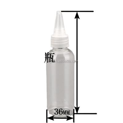 China 70ml PET Cosmetic Plastic Cosmetic Packaging Long Spray Tip Cap Bottle for sale