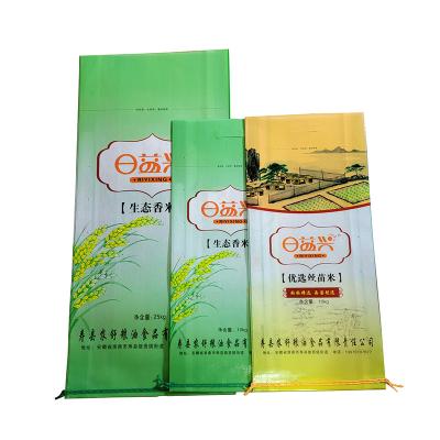 China Recycled materials polypropylene rice bag 25kg 50kg bopp laminated rice sack pp woven heavy duty transparent woven bag for sale