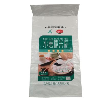 China Recycled Materials 25kg 50kg Flour Packaging Bag Bopp Plastic Woven Glossy Film Laminated PE Lined Rice Bag for sale