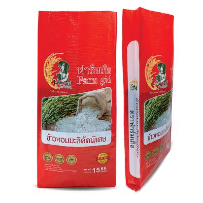 China Durable Recycled Materials Bopp Packaging Laminated Use Agricultural Polypropylene Woven Bags Packing Rice Bag for sale