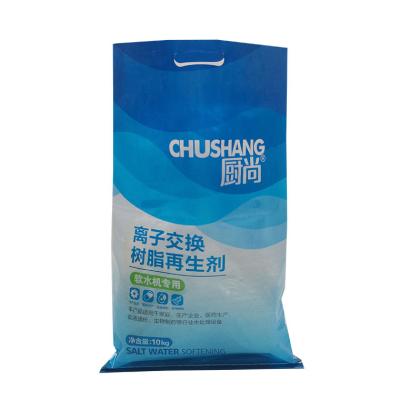 China High Quality Transparent Materials Polyethylene Recycled Woven Bags Custom Printing Recyclable Bag To 10kg PP Woven Bag for sale