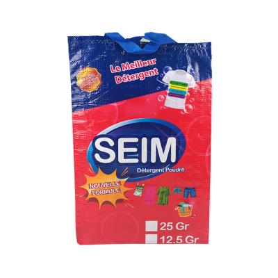 China Recycled Bag 12.5g, 25g, 30g Bulk Washing Powder Detergent Materials Cheap Price Washing Powder Bags for sale