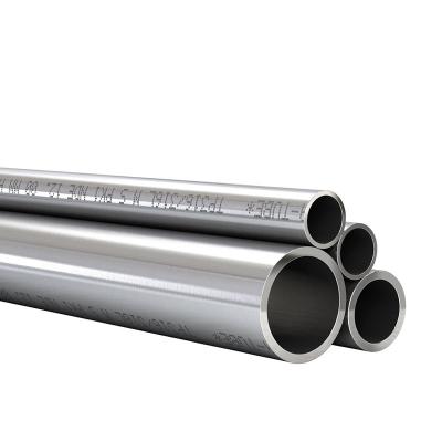 China Liquid pipe to ensure satisfactory St52 stainless steel honing pipe honed cylinder tube precision steel pipe for sale