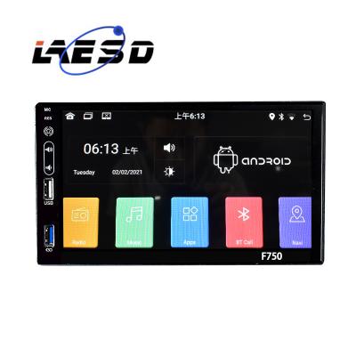 China 7 Inch Car BT Universal Android Car Audio GPS 1+16 Gb Free Sample for sale