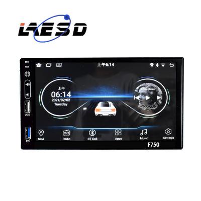 China Universal 7 Inch 2 Din Car Stereo GPS Free Sample With Gps Wifi Android Audio Car Radio for sale