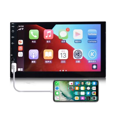 China 1* English 2900-7023B carplay car radio 7 inch car android auto dvd player for sale