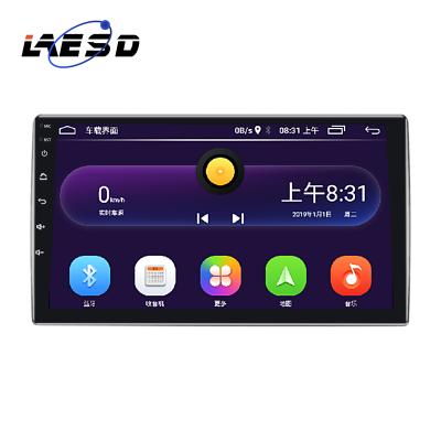 China Bluetooth/MP5/AM/FM/RDS/gps Leshida XT750 Touch Screen Car FM GPS 2 Visual Din Autoradio Stereo Android for sale