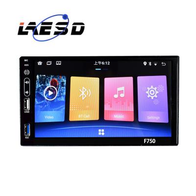 China Leshida XT750 Touch Screen Car FM GPS 2 Visual Din Autoradio Stereo Android Autoradio for sale