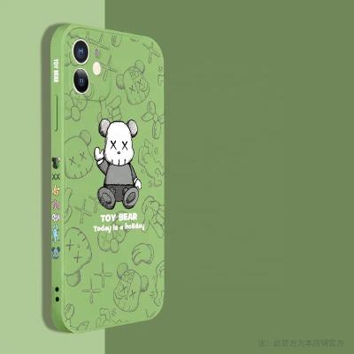 China Custom Hot Sale Silicone Side Anti-drop Rough Bear Case I 7plus 8plus SE2 Cell Phone Case For iphone 7 plus 8 6s for sale