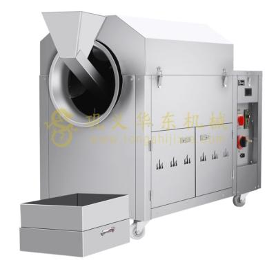 China Cheap industry mini dryer grain/rice grain dryer small dry beans nut feed drying machine for sale for sale