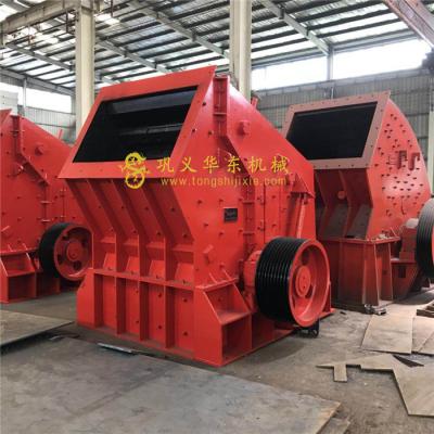 China Impact Crusher 1515 Impact Crusher Hydraulic Stone Crusher and Impact Mill Crushing and Magnetic Pick for sale