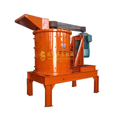 China Crusher Stone Fine Jaw Impact Crusher Vertical Combination Fine Crusher for sale