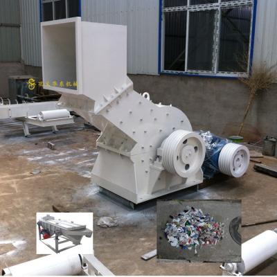 China New Bottle Plastic Shredder Machine Plastic Shredder Scrap Metal Chipper Chipper Shredder Machine In Malaysia for sale