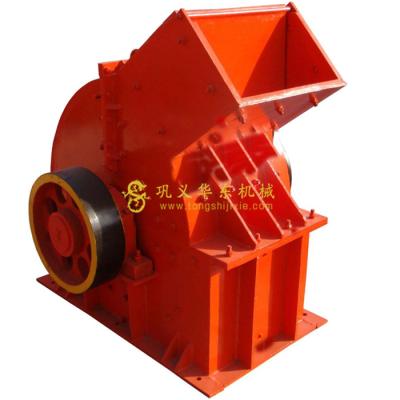 China Small Stone Crusher Hammer Stone Crusher Hammer Mill Crusher For Ore Hammer Crusher Stone Manufacturer for sale