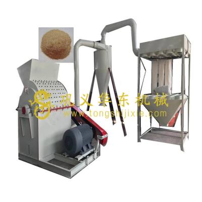 China Wood Wood Crusher Machine In India Corn Wood Sawdust Crusher With Magnetic Separation for sale