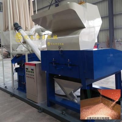 China Hotels Scrap Cable Granulator Machine Wire Recycling Machine Cable Copper Wire Recycling Machine for sale