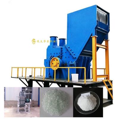 China Metal Aluminum Can Copper Recycling Machine Equipment Bear Bottle Glass Crusher Glass Recycling Machinery for sale