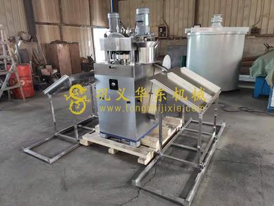 China Steel Hookah Machine Bamboo Charcoal Charcoal Making Machine Charcoal Rod Making Machine for sale