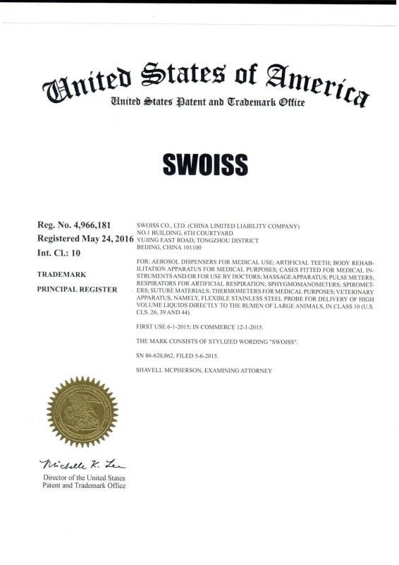 letters patent - Swoiss Co., Ltd